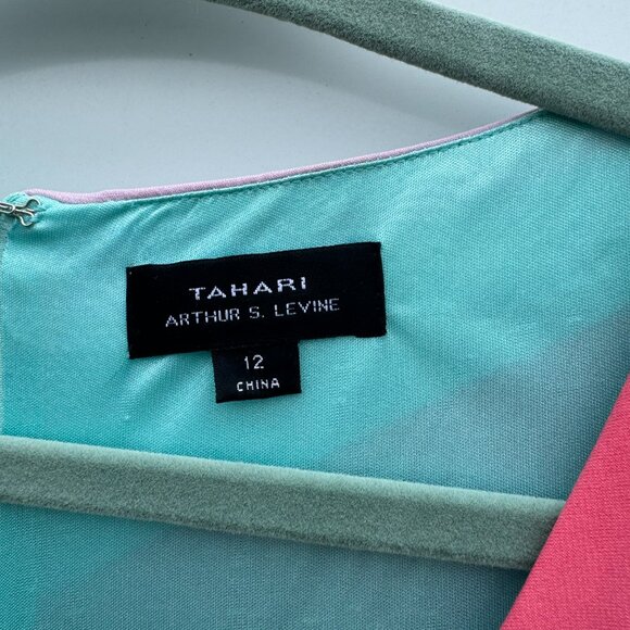 Tahari Arthur S. Levine Multicolor Geometric Print Dress - US 12 / FR 44 / IT 46 - Picture 2 of 3